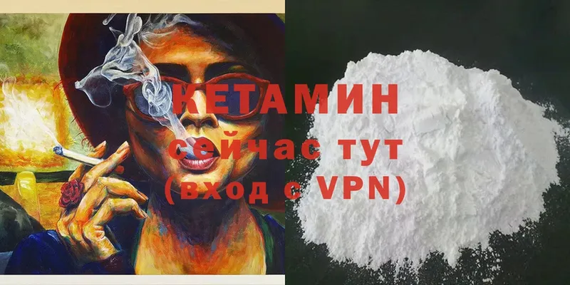 Купить закладку Котлас Псилоцибиновые грибы  МАРИХУАНА  A-PVP 