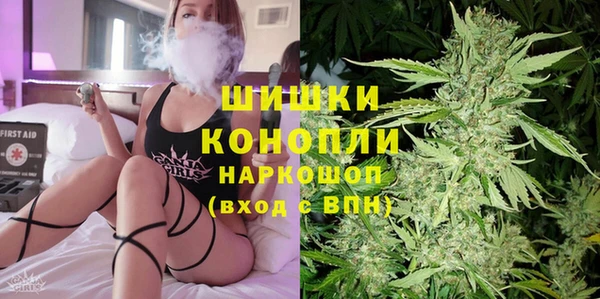 марки lsd Пересвет
