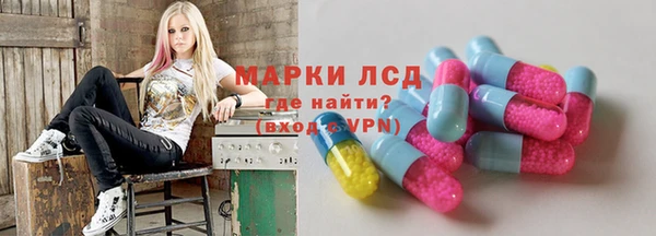 мдма Покров