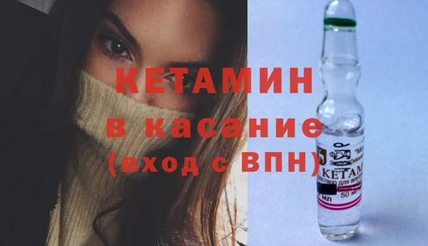 бошки Кукмор