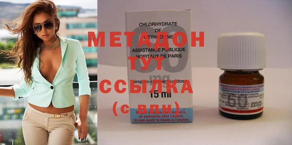 мдма Покров