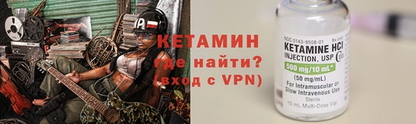 амф Дрезна