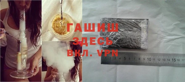 кокаин премиум Покровск