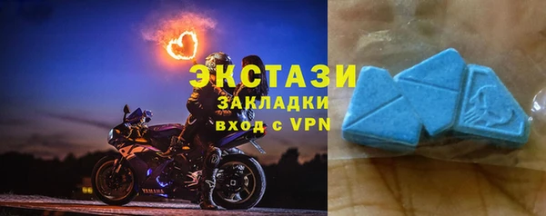 не бодяженный Покачи