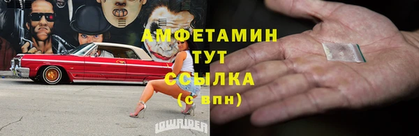 мдма Покров