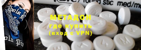 jwh Переславль-Залесский