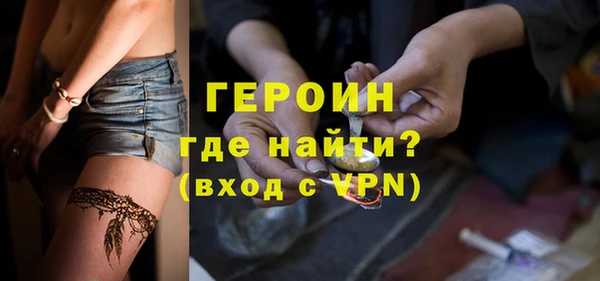 не бодяженный Покачи