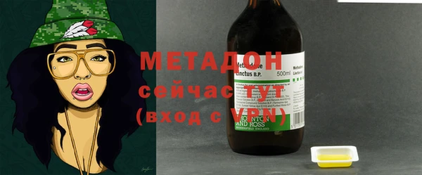 амф Дрезна