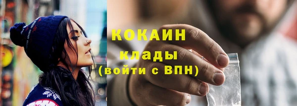 мдма Покров