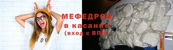 не бодяженный Покачи