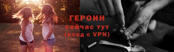 не бодяженный Покачи