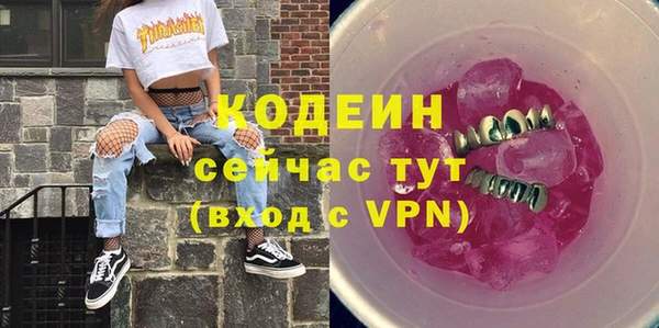 мдма Покров