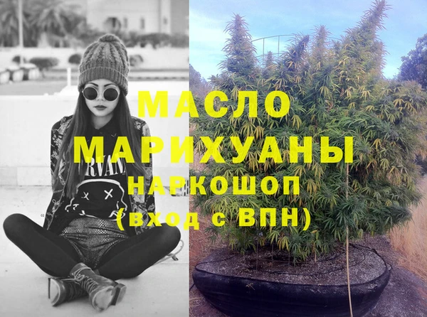 не бодяженный Покачи