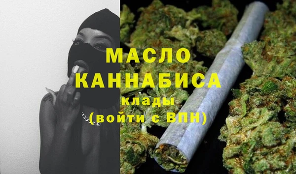 mdma Дубовка