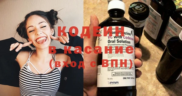mdma Дубовка
