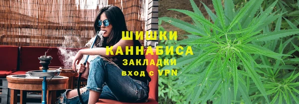 мдма Покров