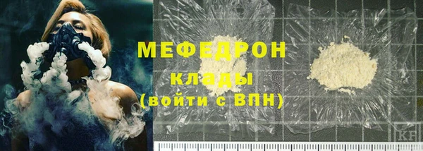 мдма Покров
