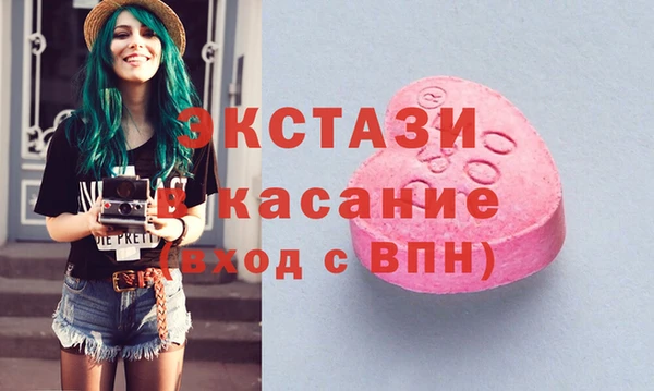 mdma Пестово