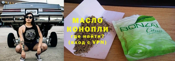 мдма Покров
