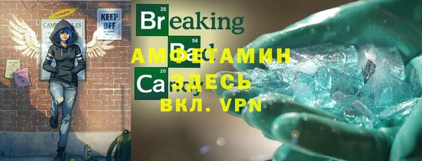 не бодяженный Покачи