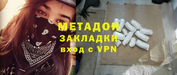 амф Дрезна