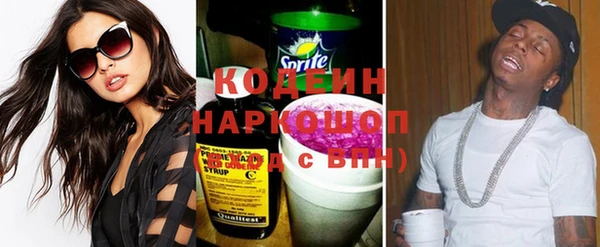 мдма Покров