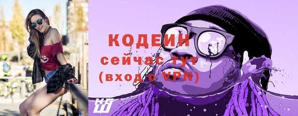 не бодяженный Дубна