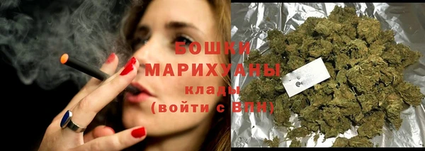 mdma Дубовка