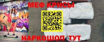 ALPHA-PVP Гусев