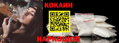 каннабис Гусь-Хрустальный