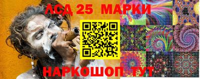 прущая мука Комсомольск-на-Амуре