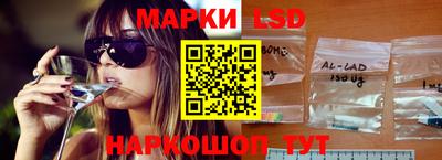 бошки Гусиноозёрск