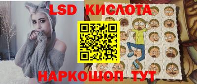 каннабис Гусь-Хрустальный
