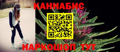 ALPHA-PVP Гусев