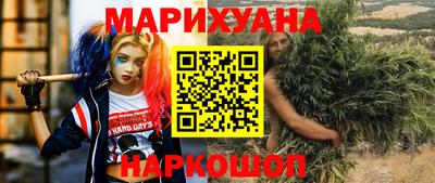 ALPHA-PVP Гусев