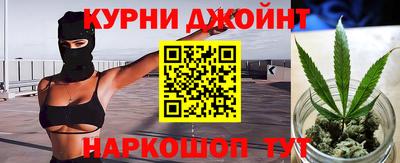 ALPHA-PVP Гусев
