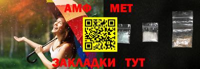 каннабис Гусь-Хрустальный