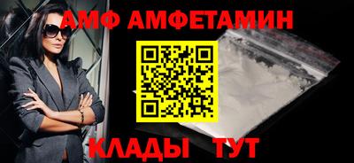 бошки Гусиноозёрск