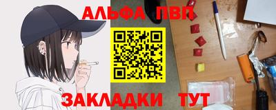 каннабис Гусь-Хрустальный