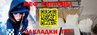 каннабис Гусь-Хрустальный