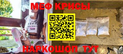 каннабис Гусь-Хрустальный