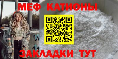 ALPHA-PVP Гусев