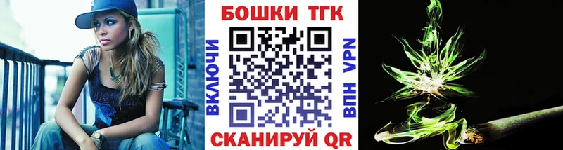 где можно купить Котлас нарко площадка какой сайт Шишки марихуана Bruce Banner
